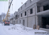ноябрь 2023