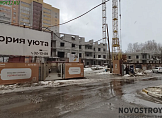 декабрь 2023