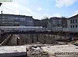 март 2025