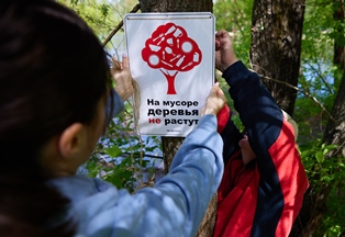 Жители «Деснаграда» вышли на субботник