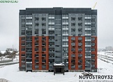 февраль 2026