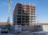 февраль 2024
