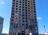 сентябрь 2025