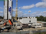 сентябрь 2023