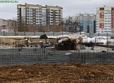 февраль 2026