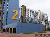 октябрь 2021