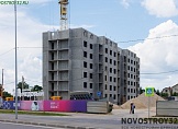 июнь 2026