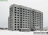 февраль 2026