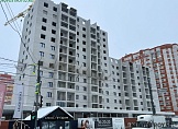 январь 2026