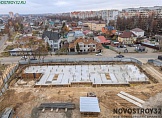 ноябрь 2025