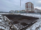 февраль 2025