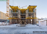 февраль 2026