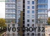 октябрь 2025