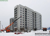 февраль 2026