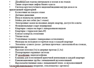 Изображения