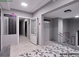 ноябрь 2025