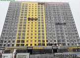 декабрь 2025