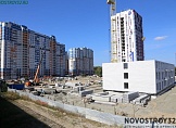 октябрь 2023