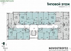 Планировки