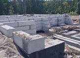 май 2023