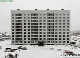январь 2026