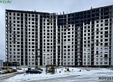 февраль 2026
