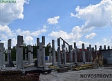 май 2024