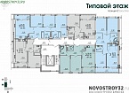 Планировки