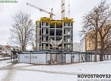 март 2026