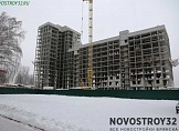 ноябрь 2020