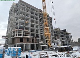 ноябрь 2023