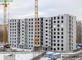 февраль 2026