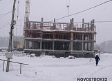 ноябрь 2023