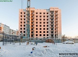 февраль 2026