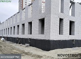 март 2026
