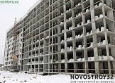 декабрь 2020