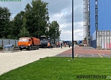 сентябрь 2021