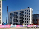 март 2026