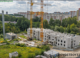 август 2025