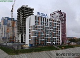 ноябрь 2024